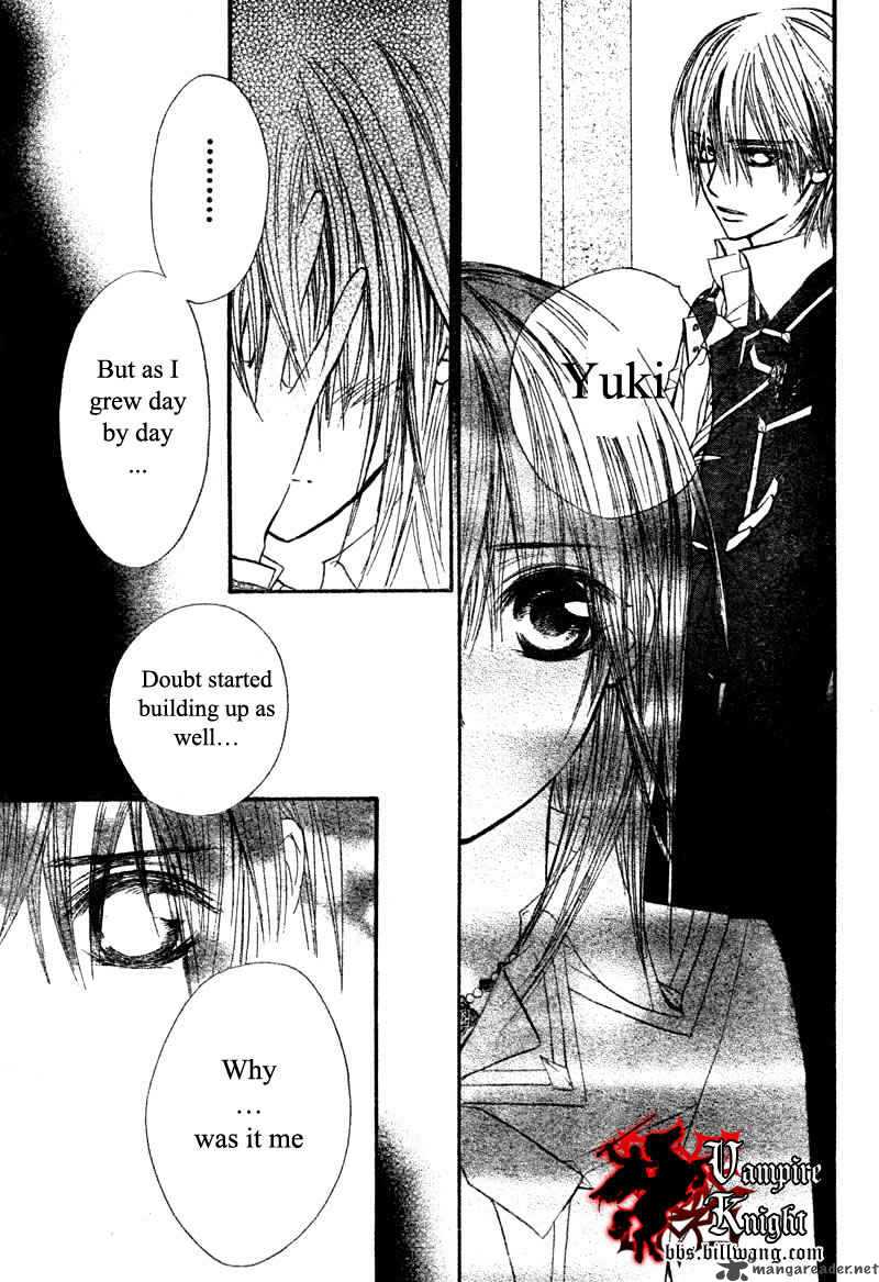 Vampire Knight Chapter 32 Page 20