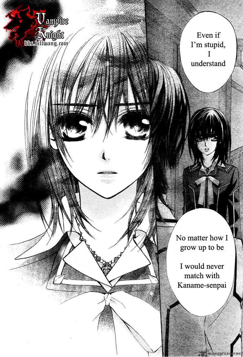 Vampire Knight Chapter 32 Page 21