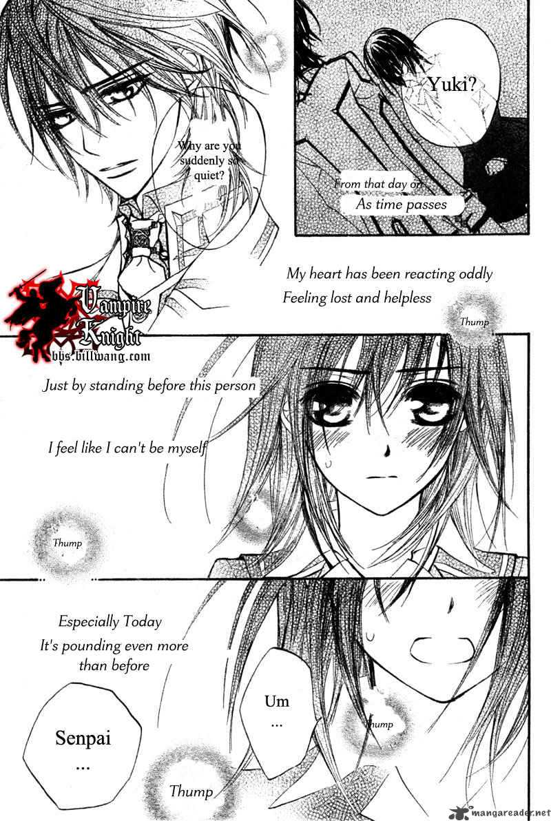 Vampire Knight Chapter 32 Page 6