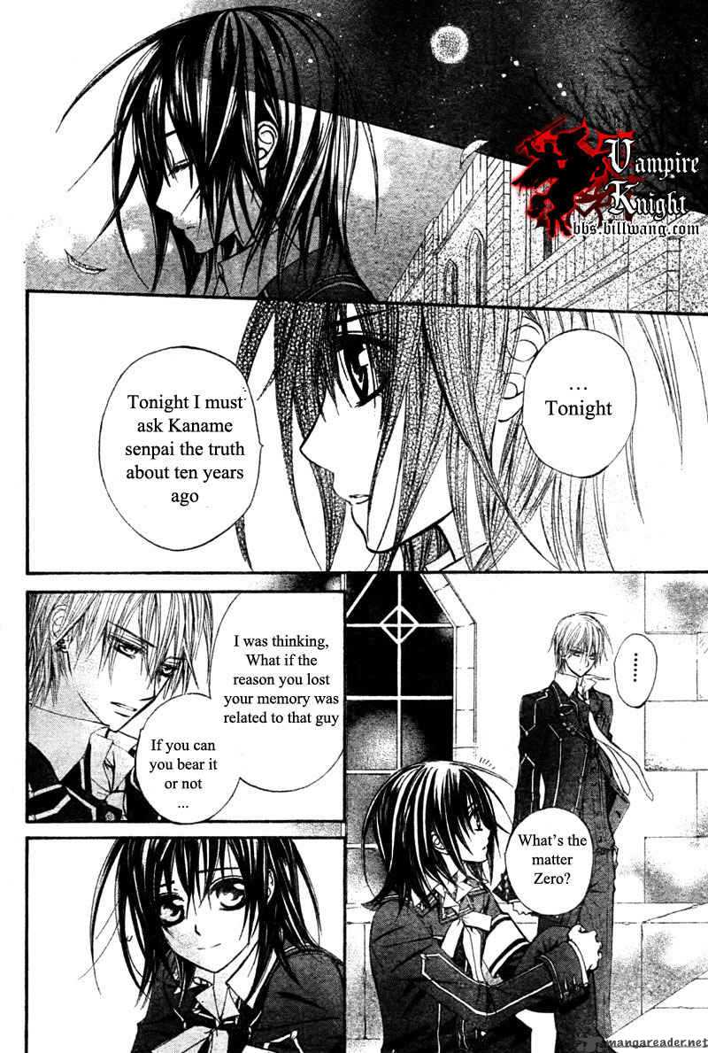Vampire Knight Chapter 32 Page 9