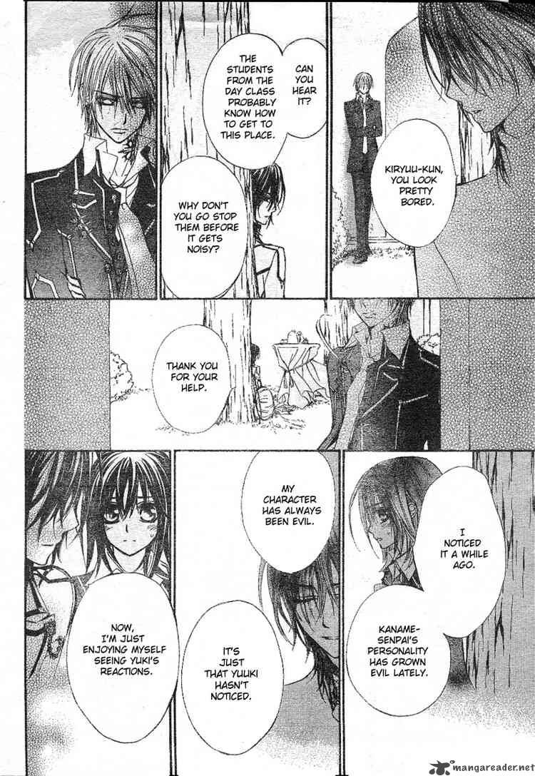 Vampire Knight Chapter 33 Page 24