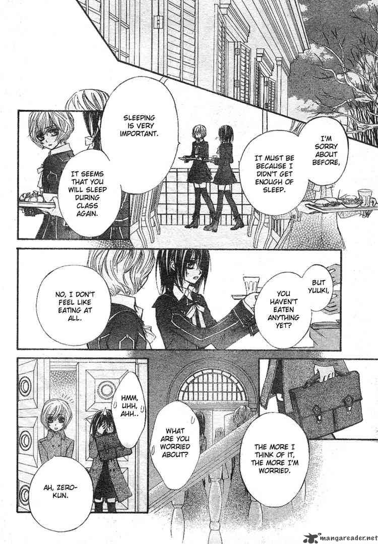 Vampire Knight Chapter 33 Page 8