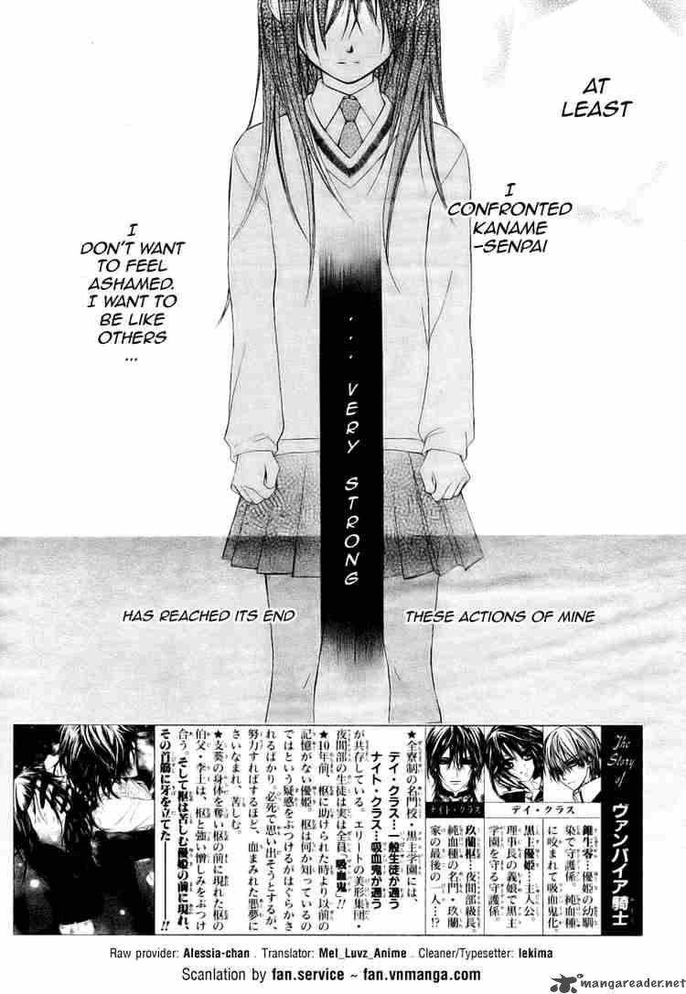 Vampire Knight Chapter 35 Page 2