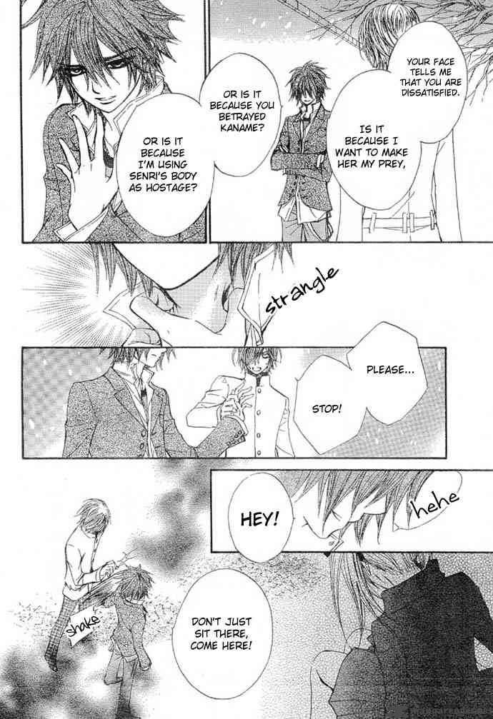 Vampire Knight Chapter 36 Page 12