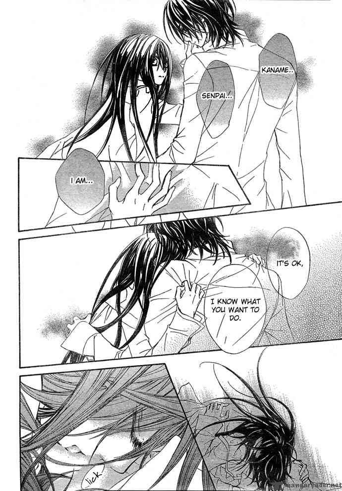 Vampire Knight Chapter 36 Page 16
