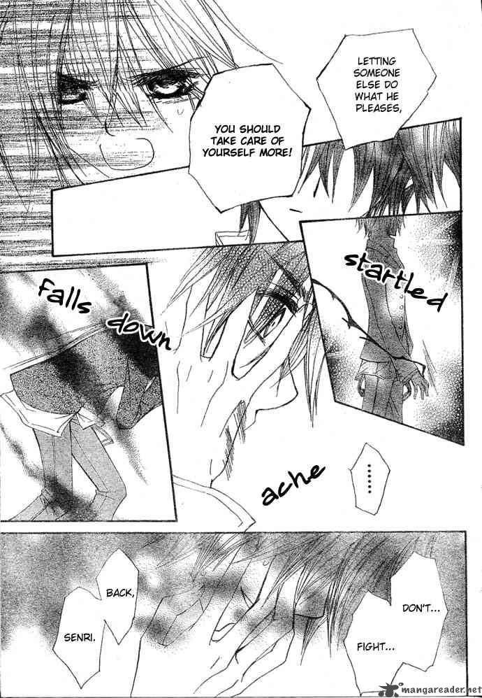 Vampire Knight Chapter 36 Page 32