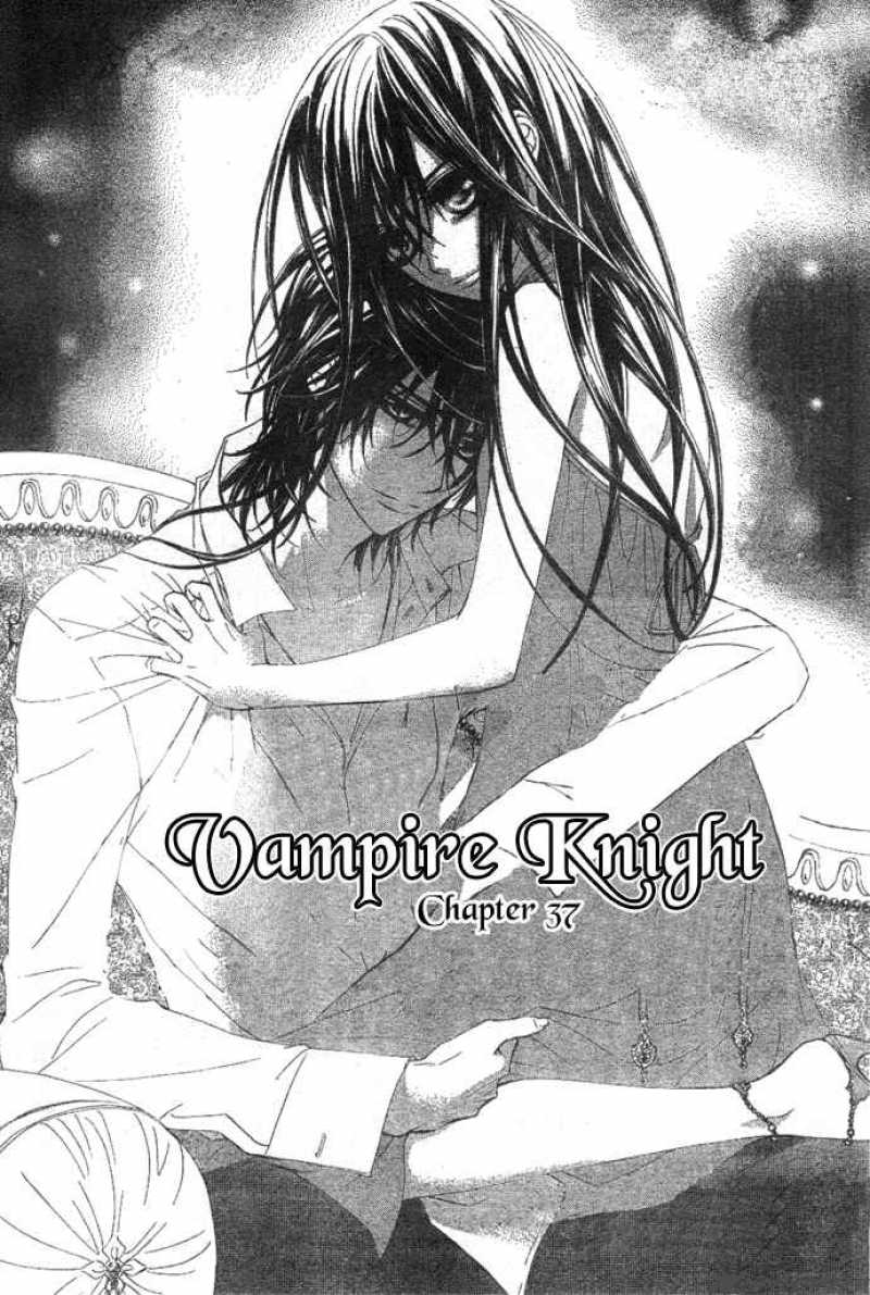 Vampire Knight Chapter 37 Page 2