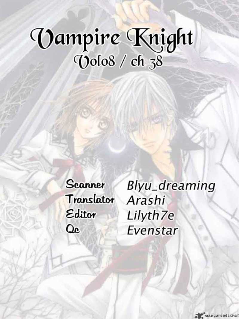 Vampire Knight Chapter 38 Page 2