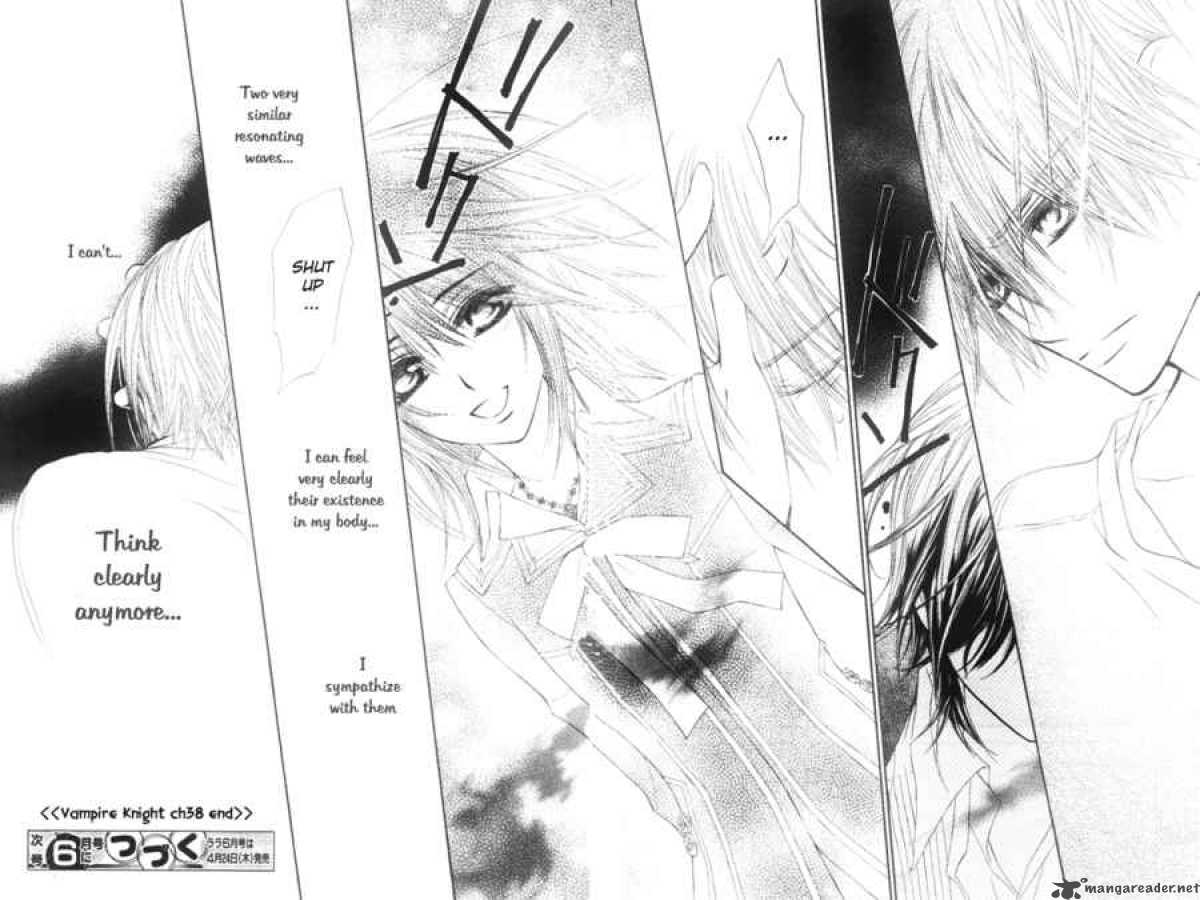 Vampire Knight Chapter 38 Page 32