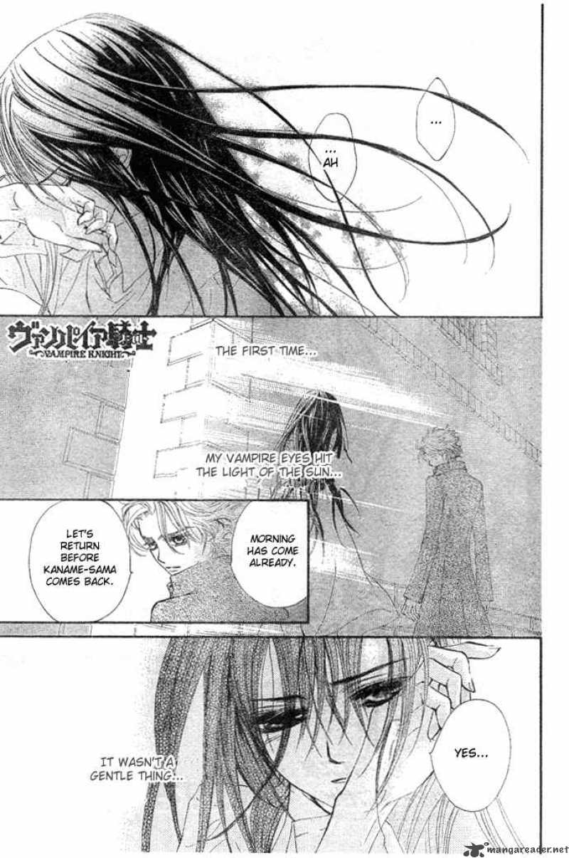 Vampire Knight Chapter 39 Page 1
