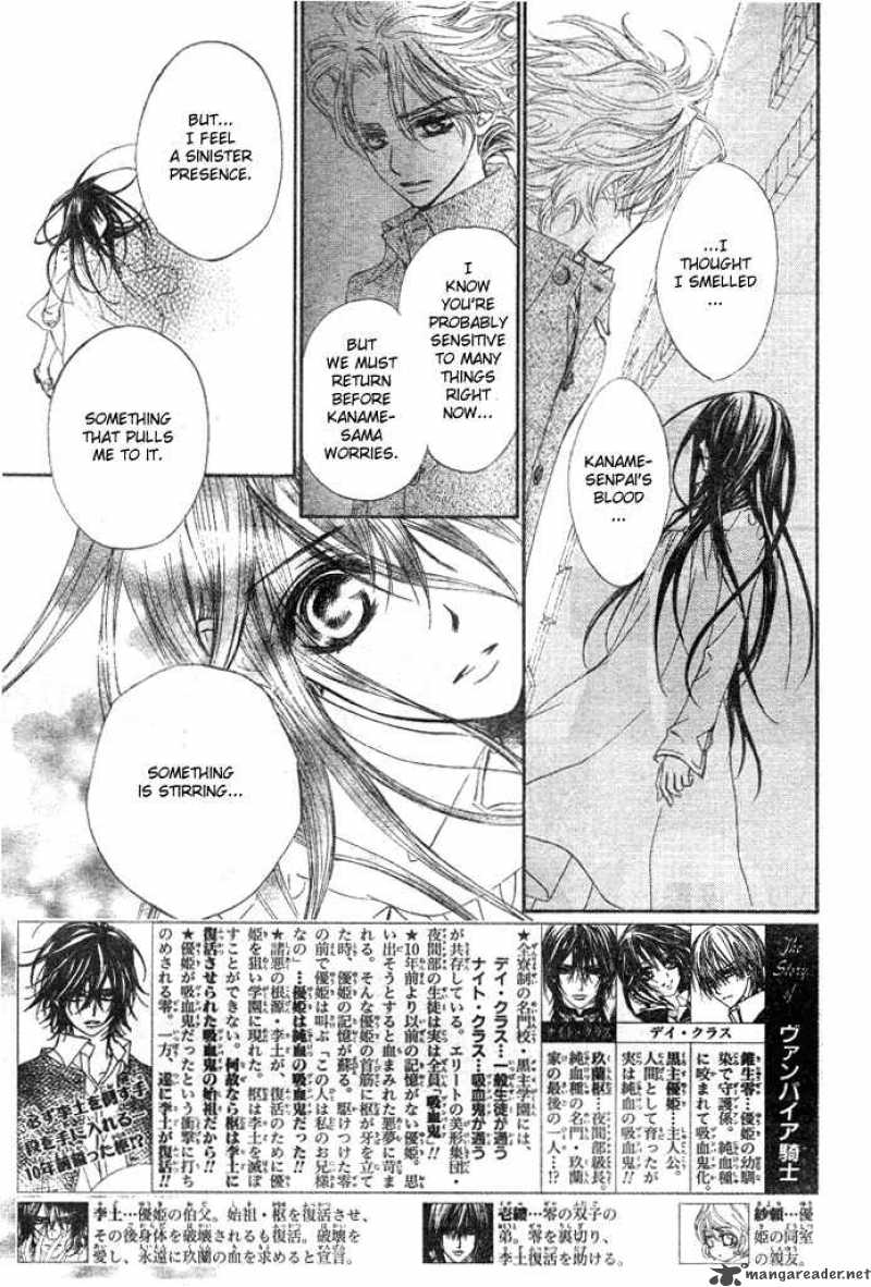 Vampire Knight Chapter 39 Page 3