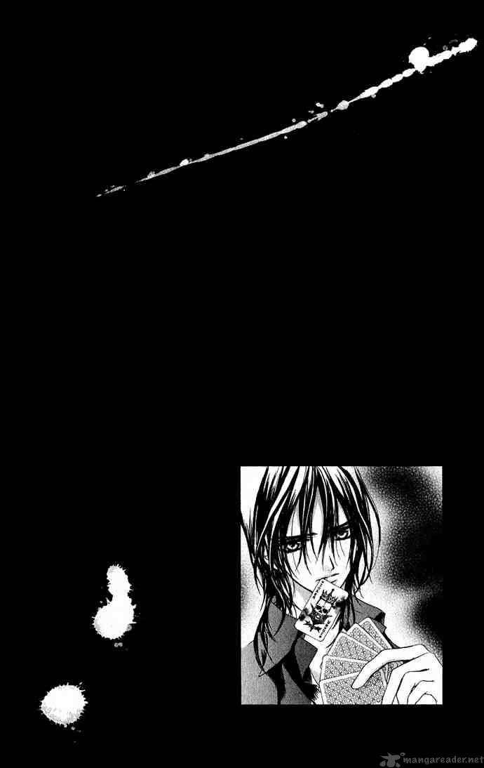Vampire Knight Chapter 4 Page 2
