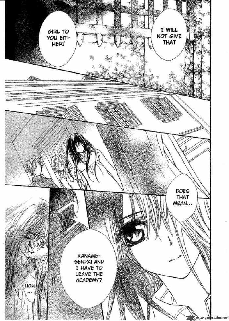 Vampire Knight Chapter 41 Page 14