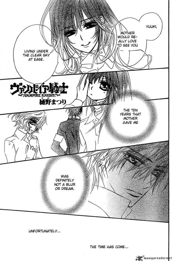 Vampire Knight Chapter 42 Page 1