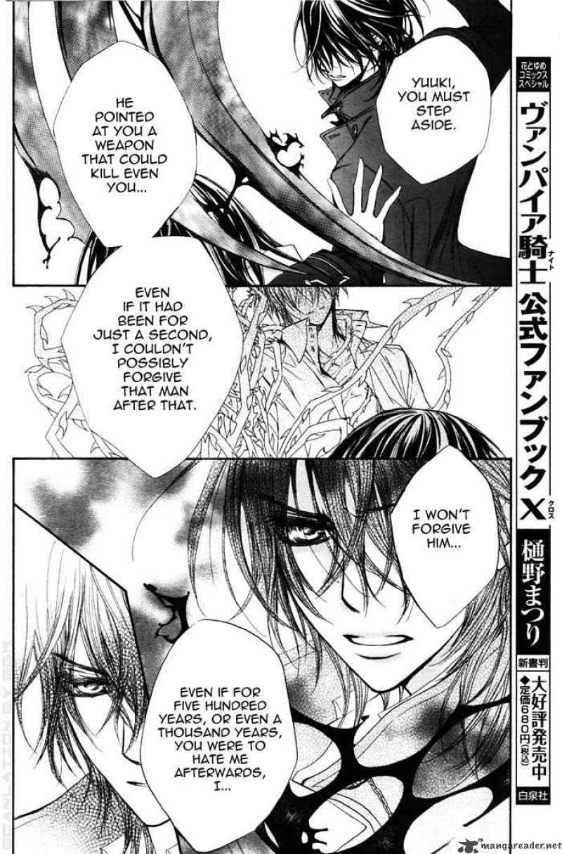 Vampire Knight Chapter 46 Page 10