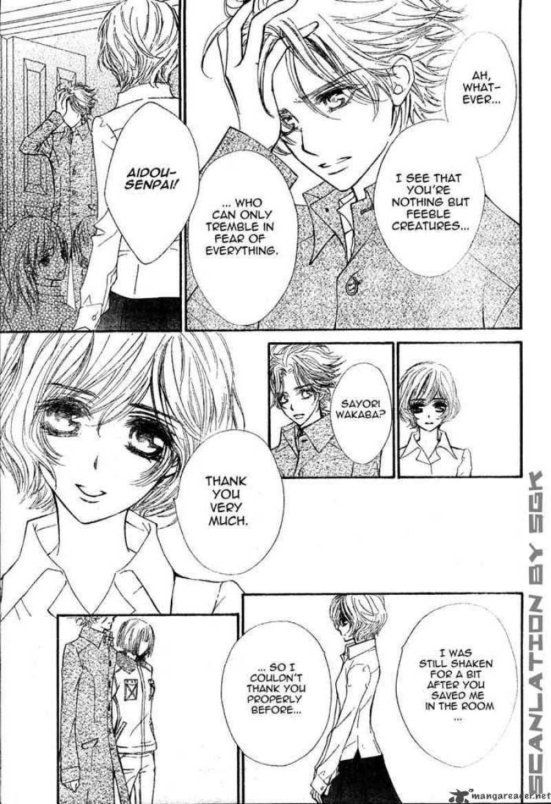 Vampire Knight Chapter 47 Page 18