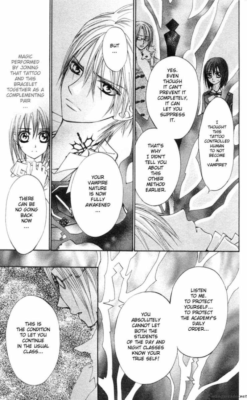 Vampire Knight Chapter 5 Page 12