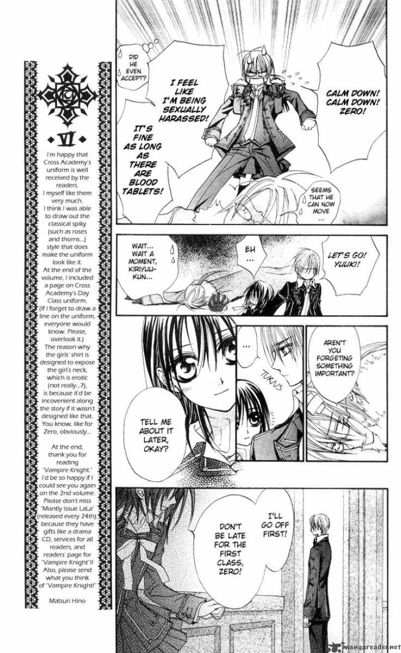 Vampire Knight Chapter 5 Page 14