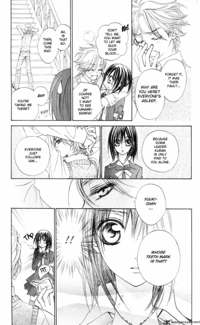 Vampire Knight Chapter 5 Page 18