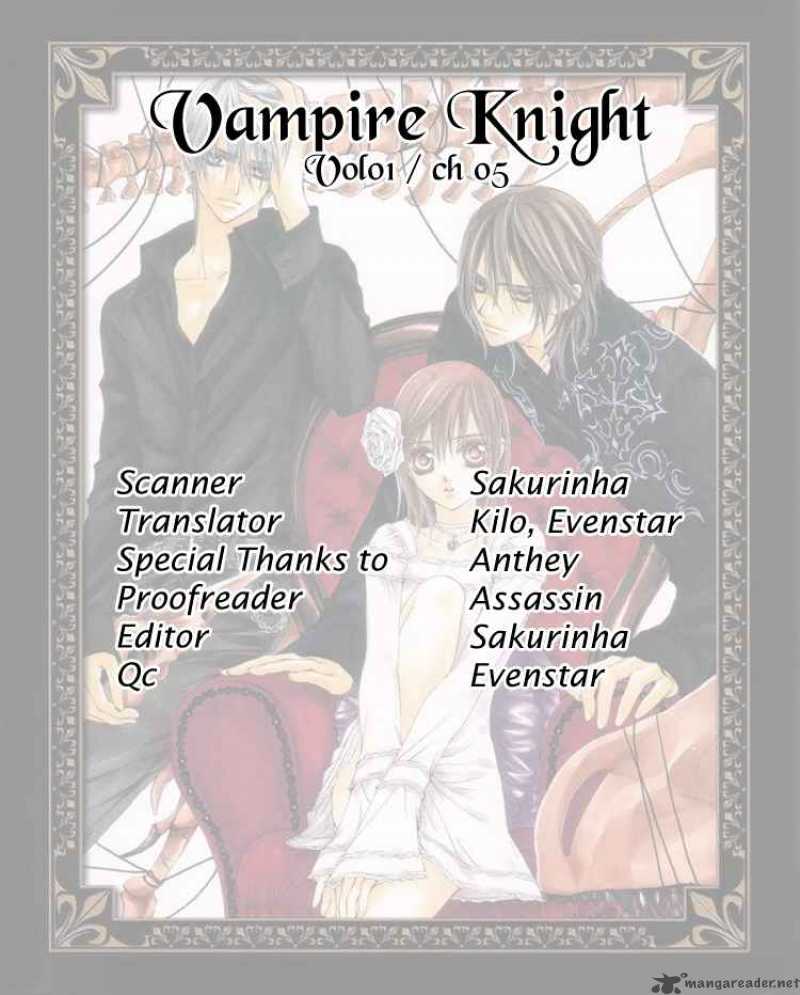 Vampire Knight Chapter 5 Page 2