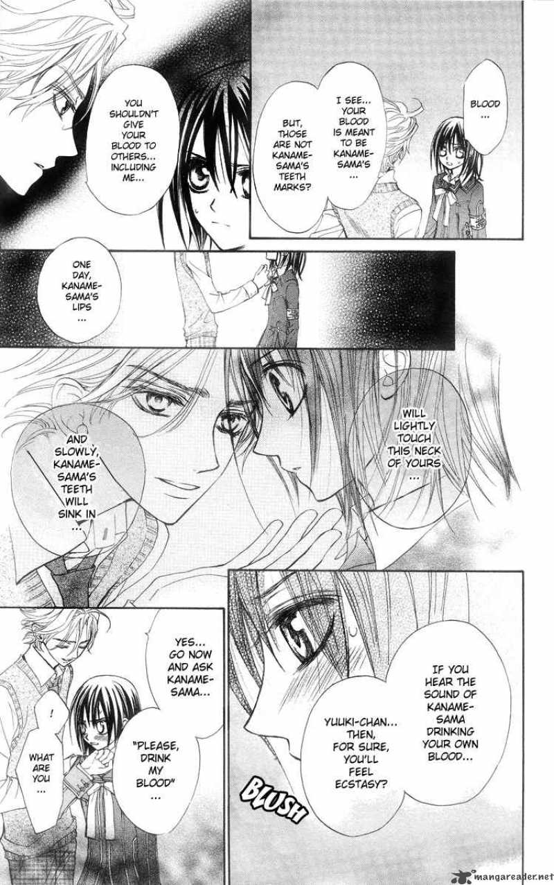 Vampire Knight Chapter 5 Page 22