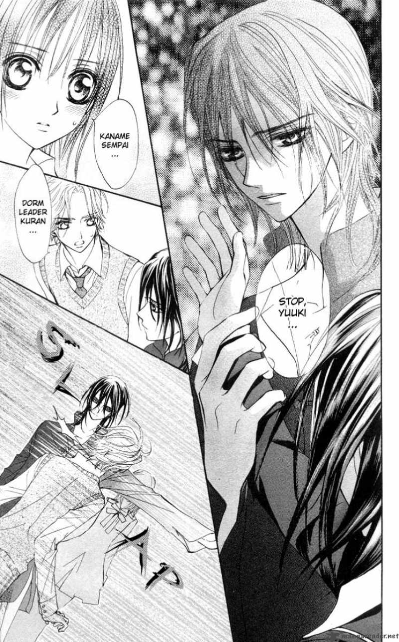 Vampire Knight Chapter 5 Page 24