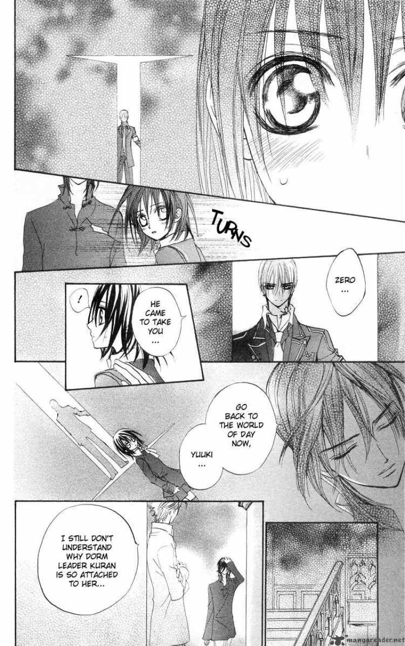 Vampire Knight Chapter 5 Page 29