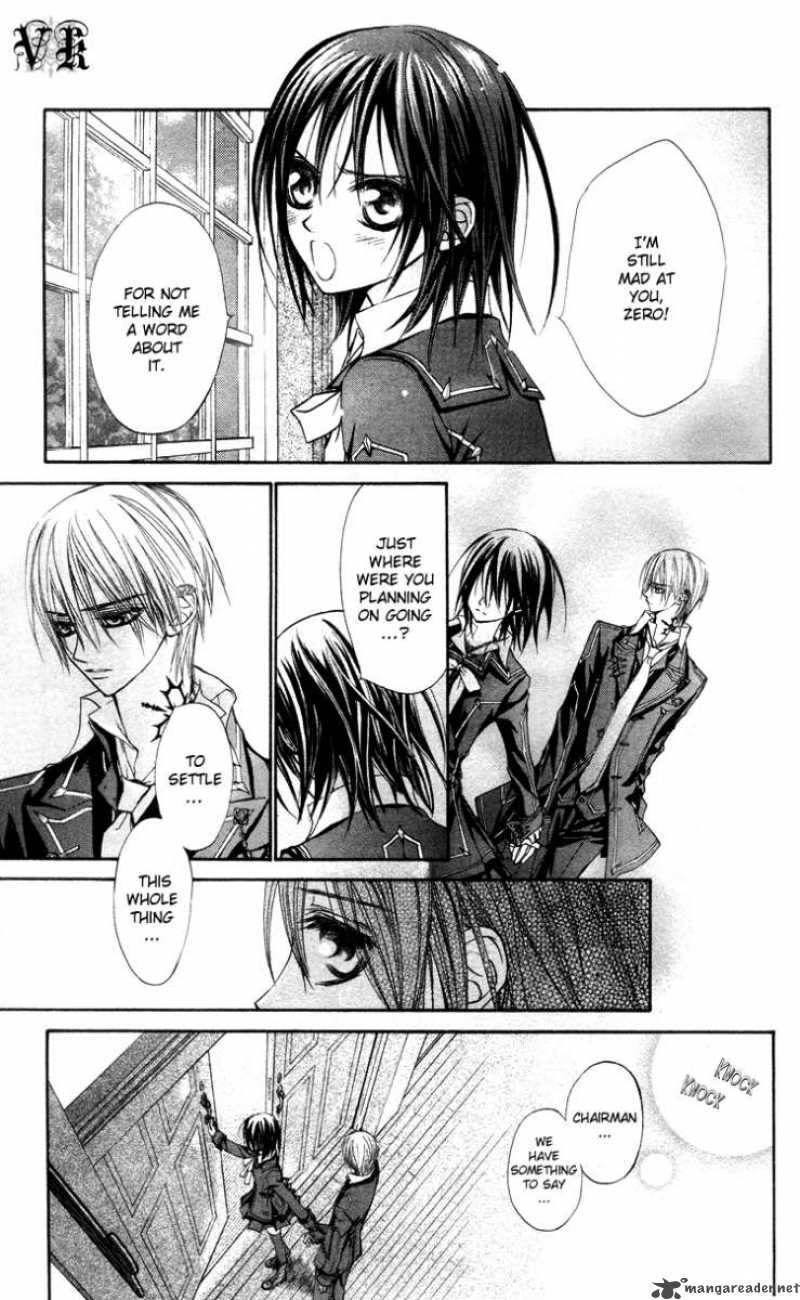 Vampire Knight Chapter 5 Page 6
