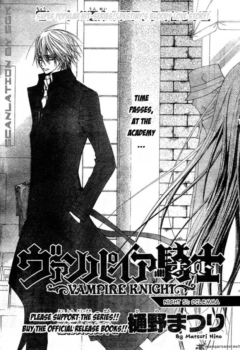 Vampire Knight Chapter 51 Page 1