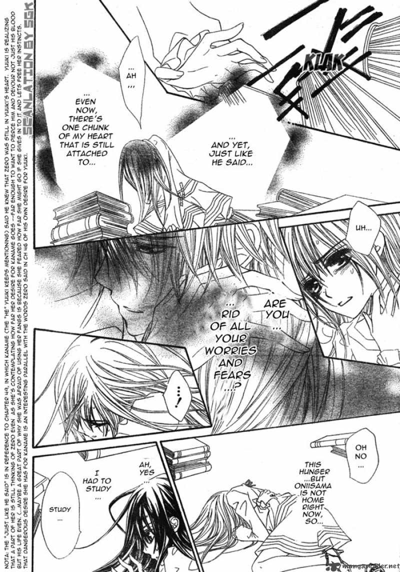 Vampire Knight Chapter 51 Page 20