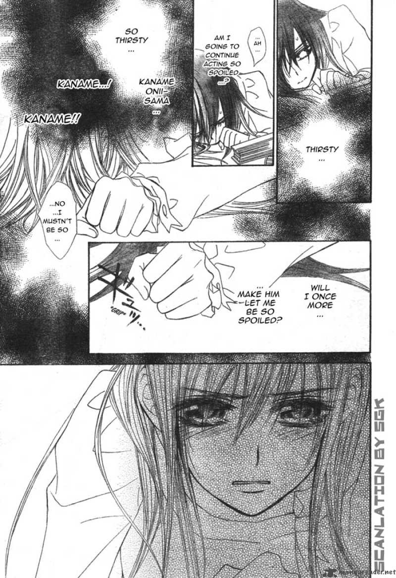 Vampire Knight Chapter 51 Page 21