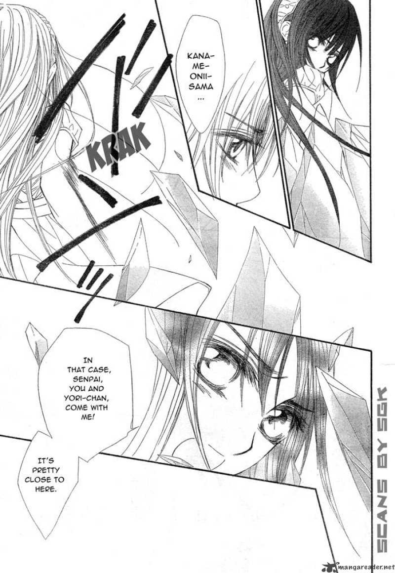 Vampire Knight Chapter 55 Page 24