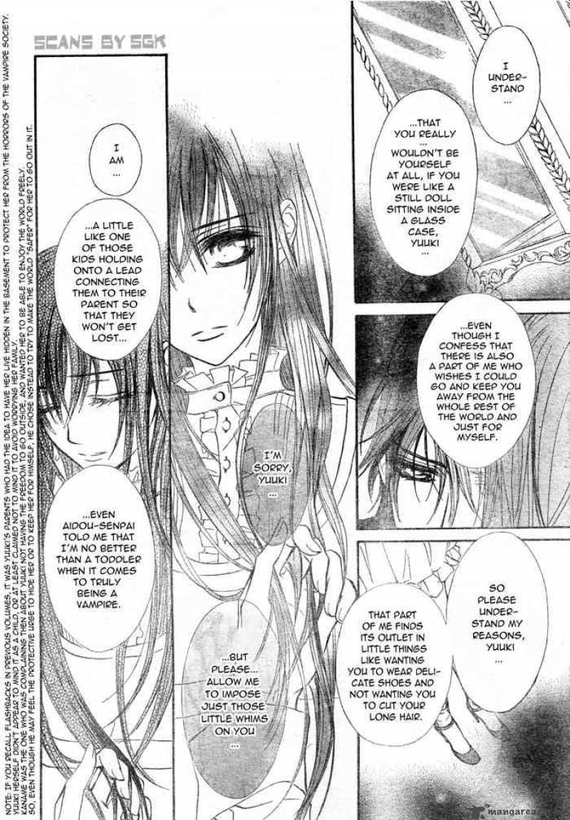 Vampire Knight Chapter 56 Page 27