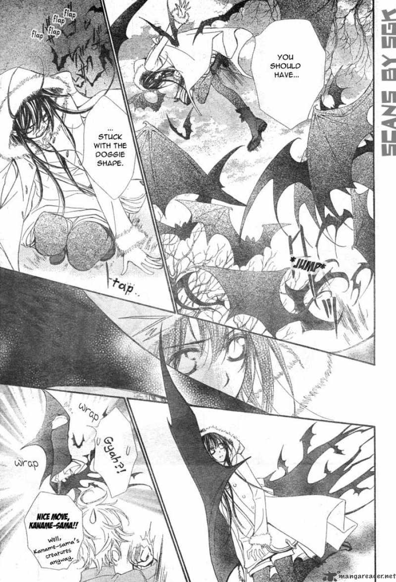 Vampire Knight Chapter 57 Page 11