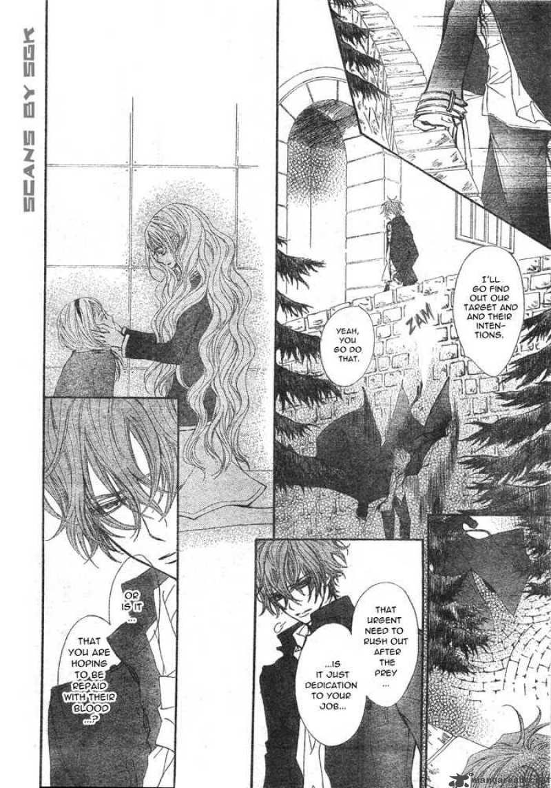 Vampire Knight Chapter 58 Page 23