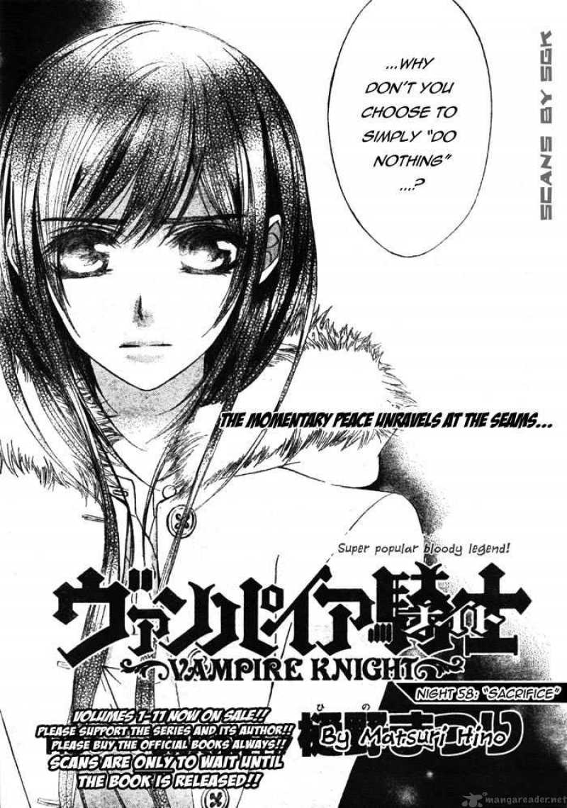 Vampire Knight Chapter 58 Page 4