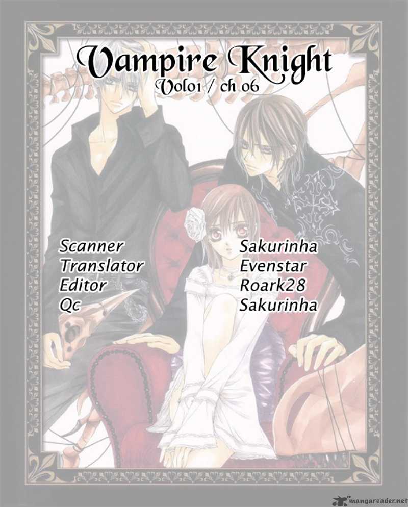 Vampire Knight Chapter 6 Page 2