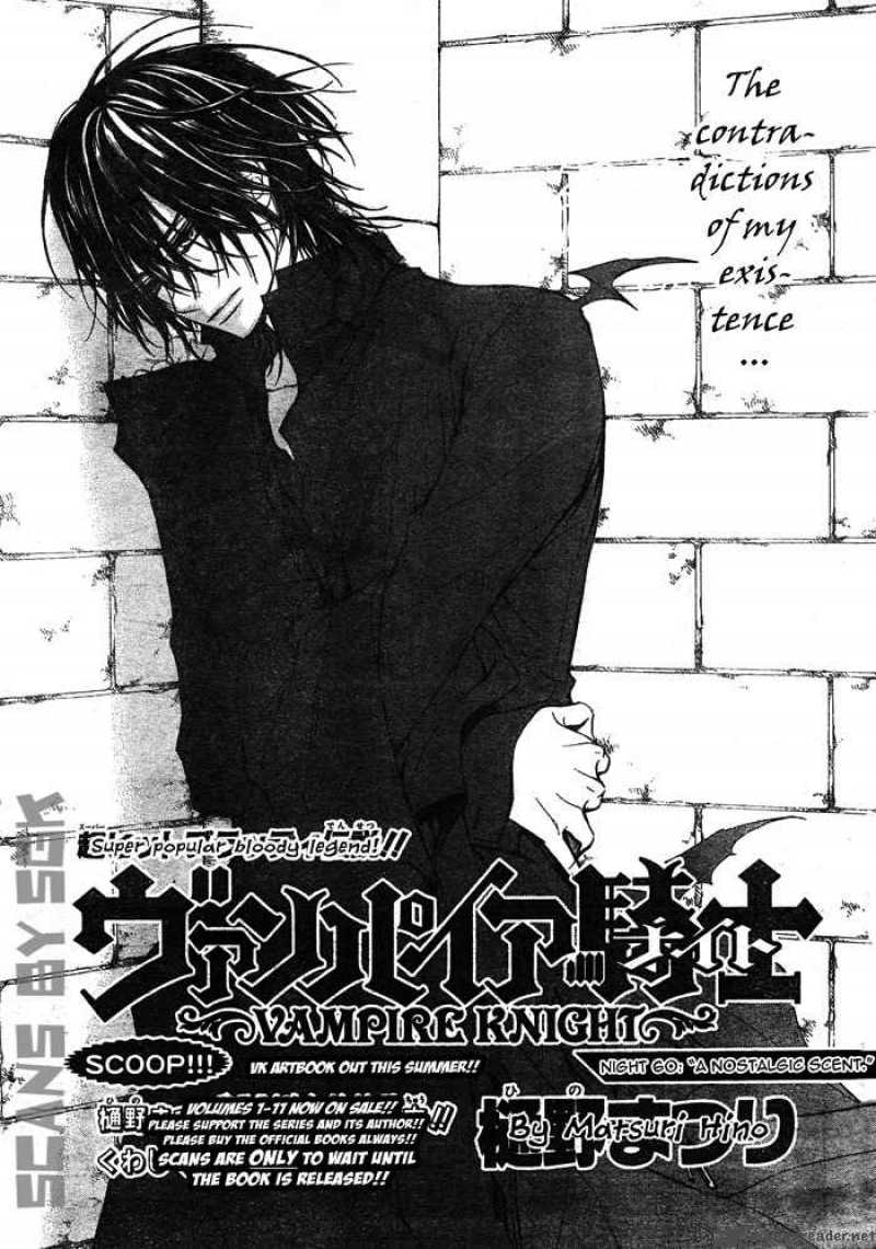 Vampire Knight Chapter 60 Page 1