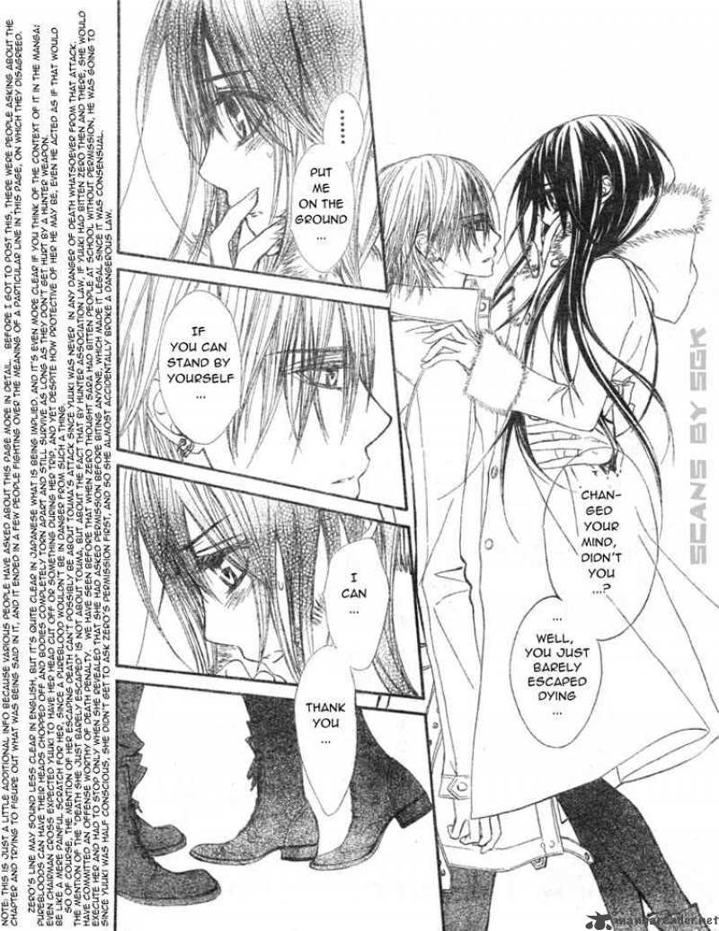 Vampire Knight Chapter 60 Page 26