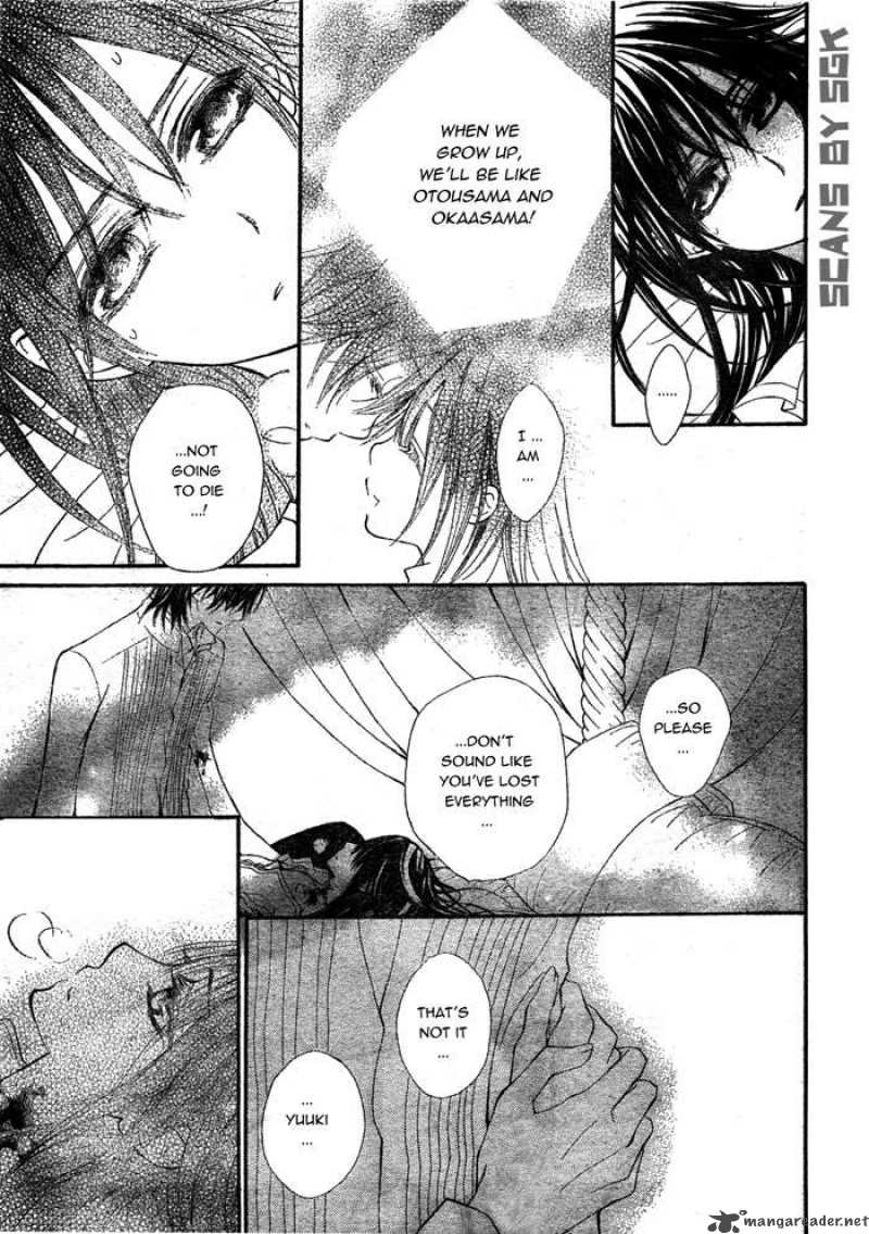 Vampire Knight Chapter 61 Page 13