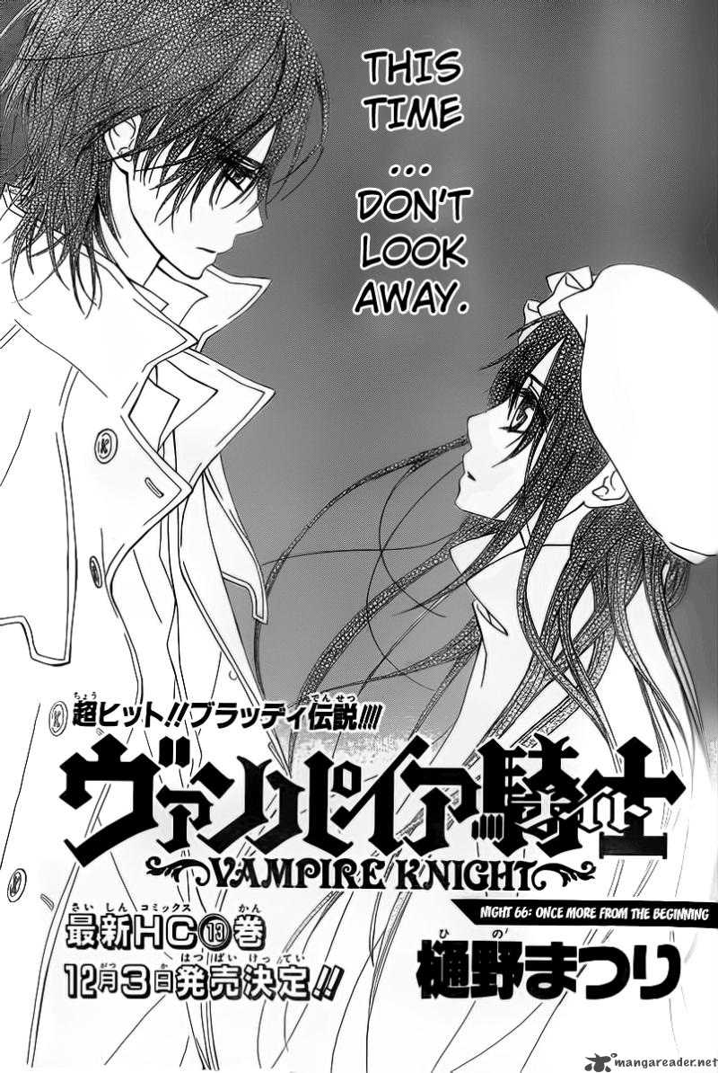 Vampire Knight Chapter 66 Page 1