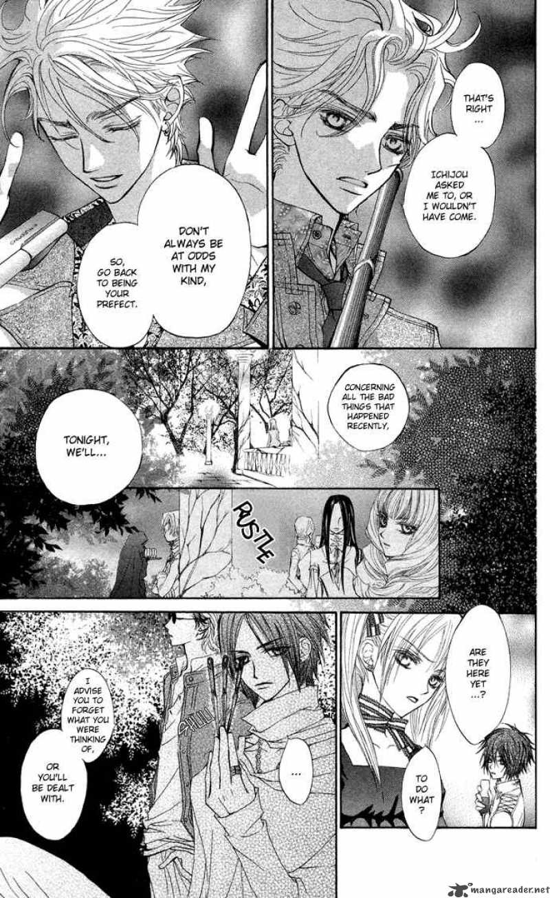 Vampire Knight Chapter 7 Page 13