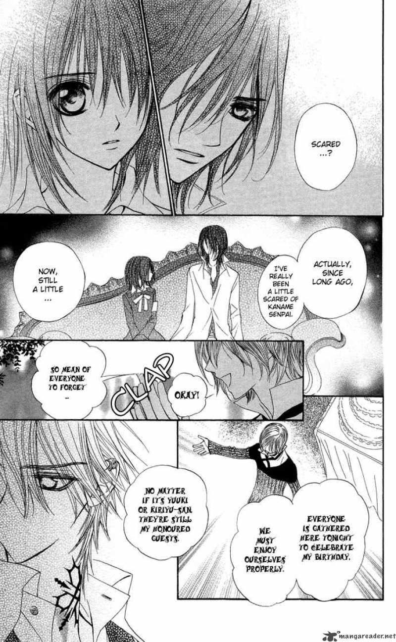 Vampire Knight Chapter 7 Page 32