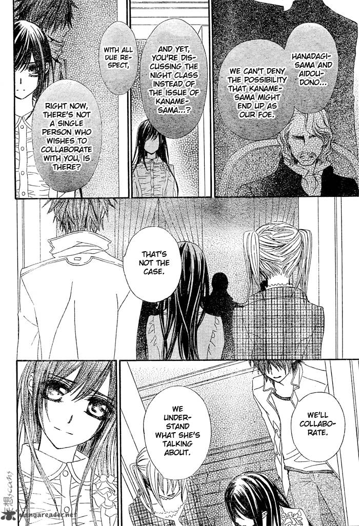 Vampire Knight Chapter 70 Page 24