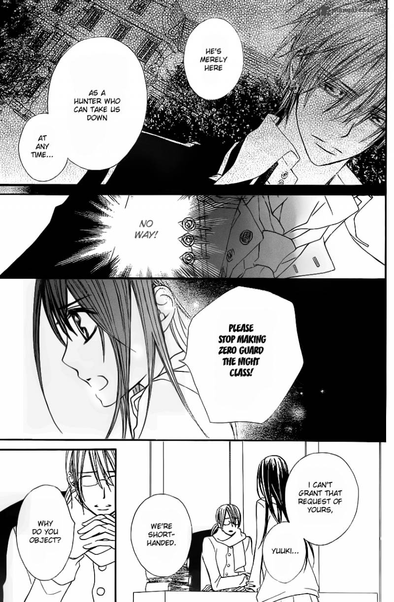 Vampire Knight Chapter 71 Page 13