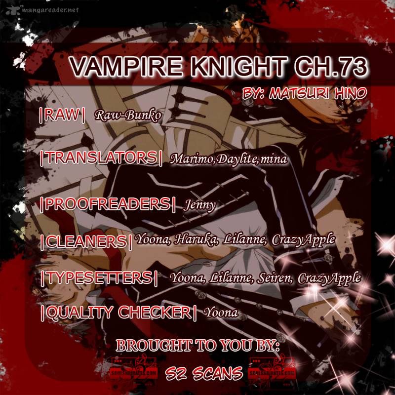 Vampire Knight Chapter 73 Page 1