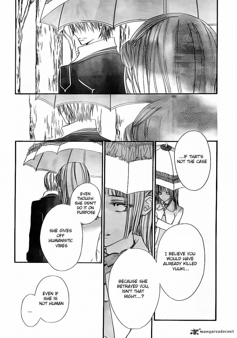 Vampire Knight Chapter 73 Page 15