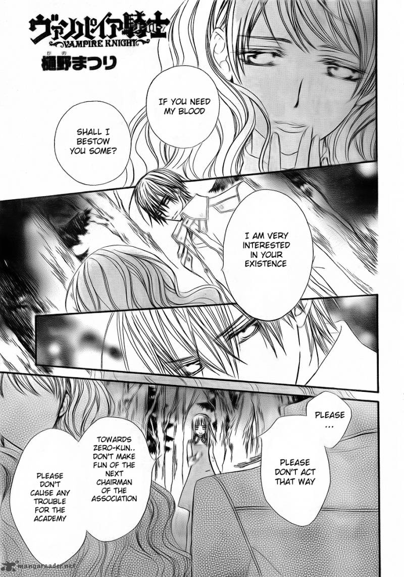 Vampire Knight Chapter 73 Page 2