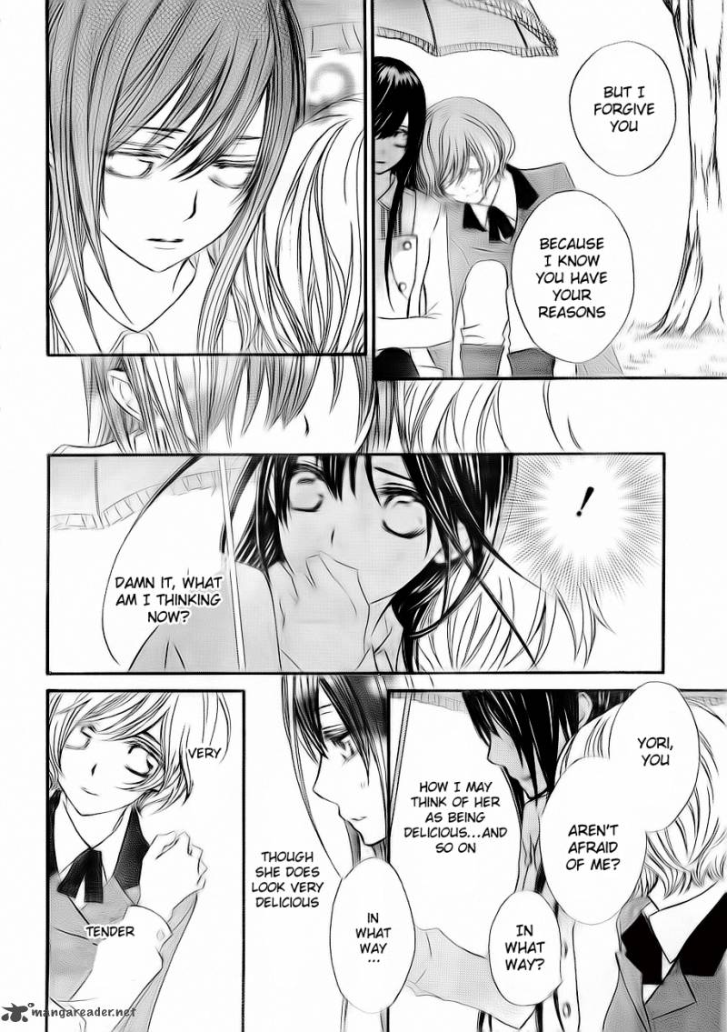 Vampire Knight Chapter 73 Page 7