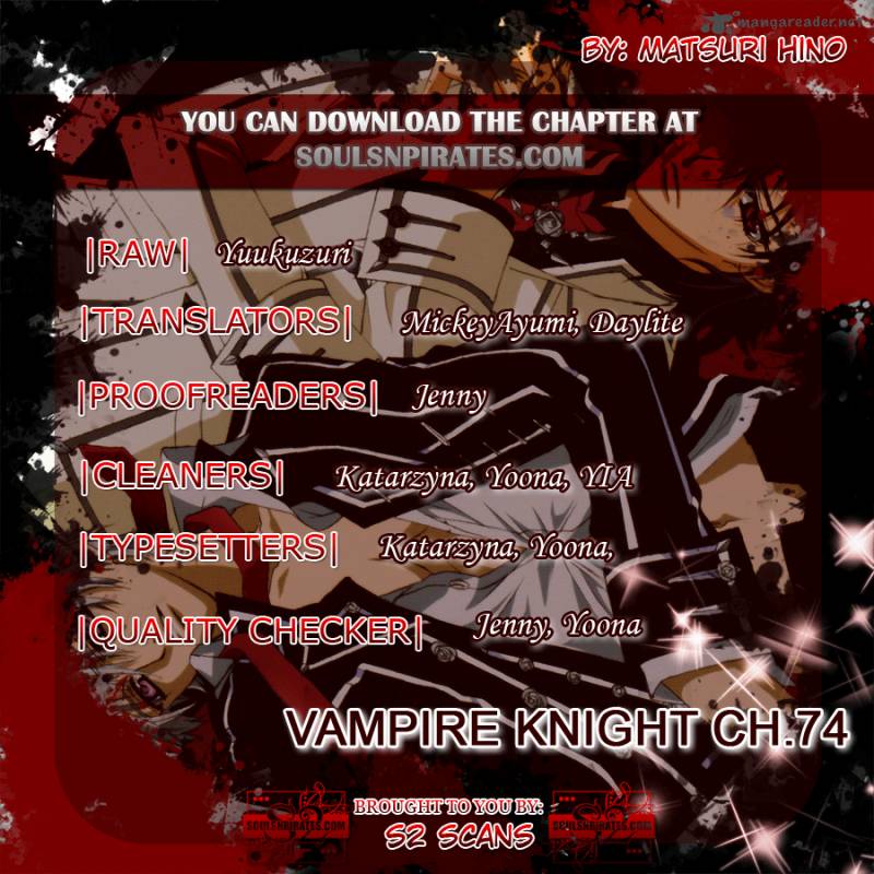 Vampire Knight Chapter 74 Page 1